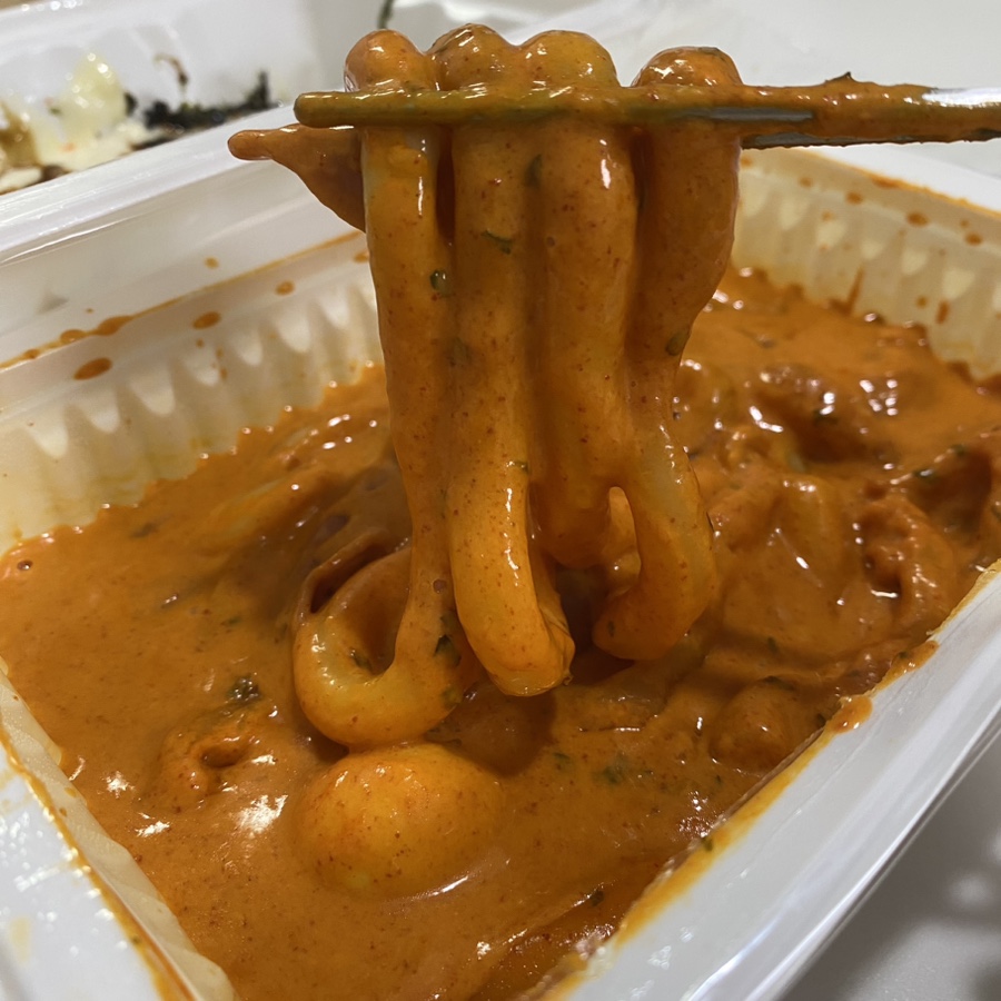배떡천안두정점 이미지
