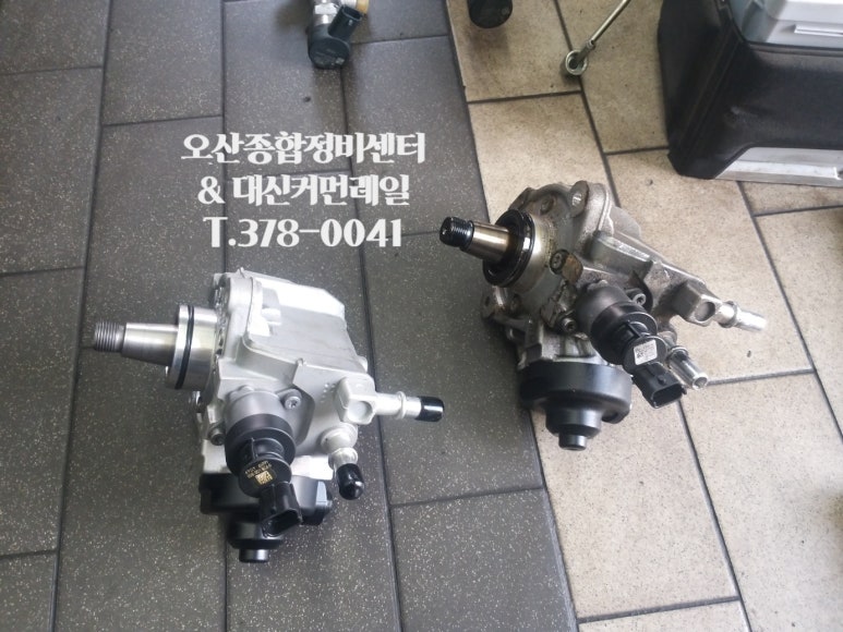 대신종합카센타 이미지