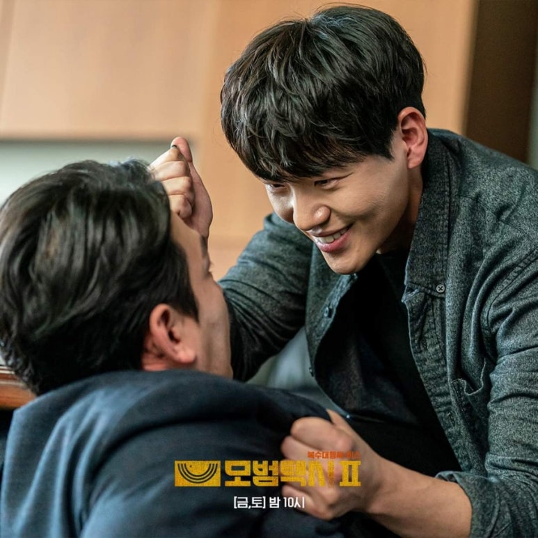 막컷 이미지