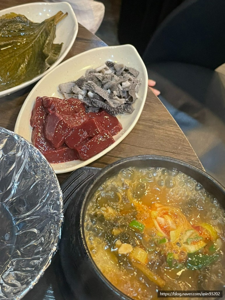 황소곱창&닭갈비 이미지