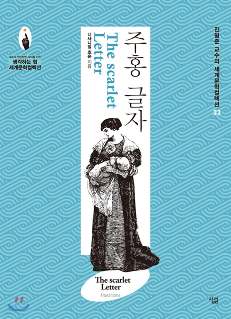 디자인주홍 이미지