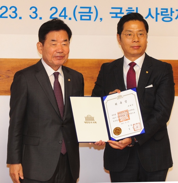 세무법인스타택스 이미지