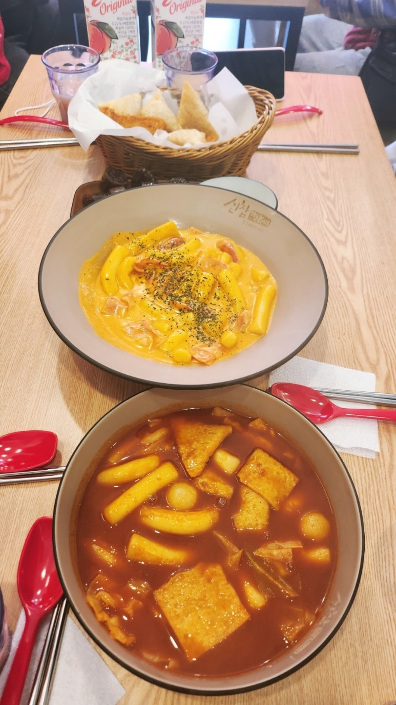 신참떡볶이 하남위례점 이미지