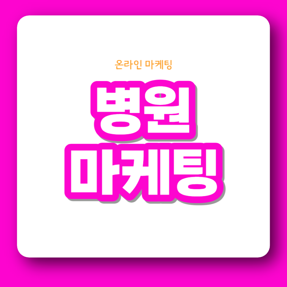 에이치에스컴퍼니 이미지