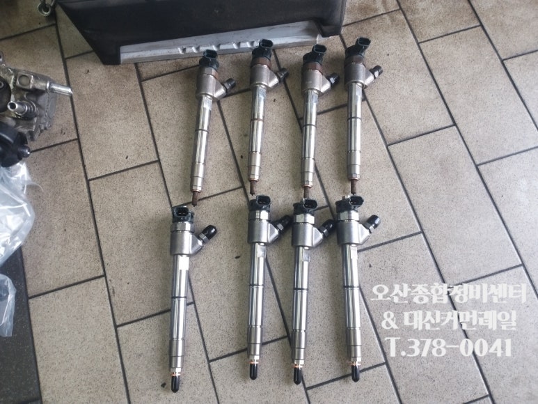 대신종합카센타 이미지