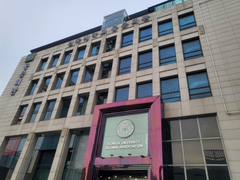 금하정식 이미지