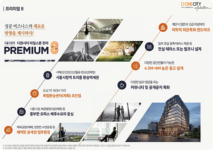 디원디자인 이미지