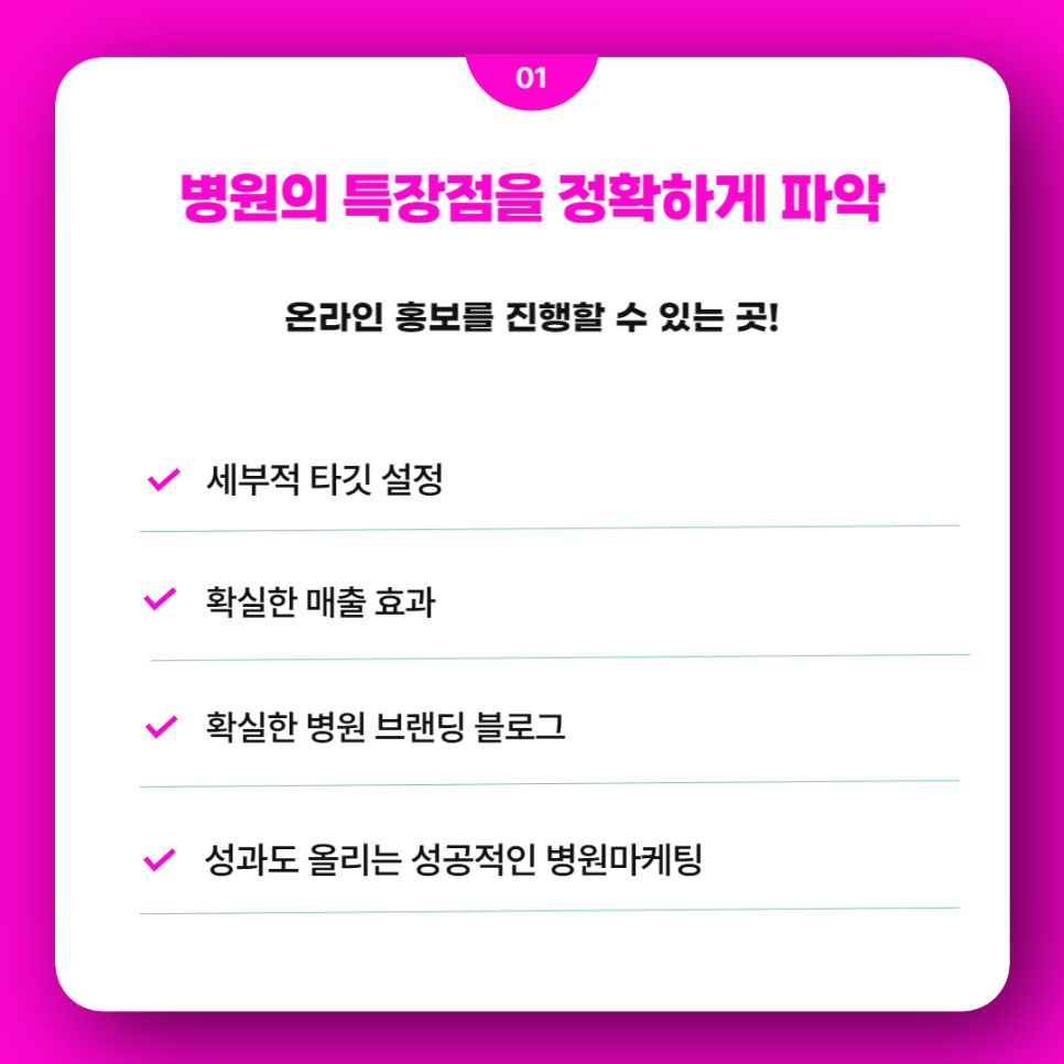 에이치에스컴퍼니 이미지
