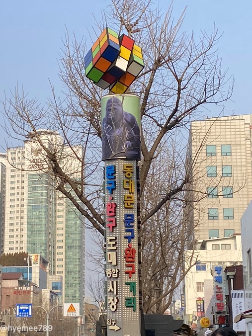 쌤트 이미지