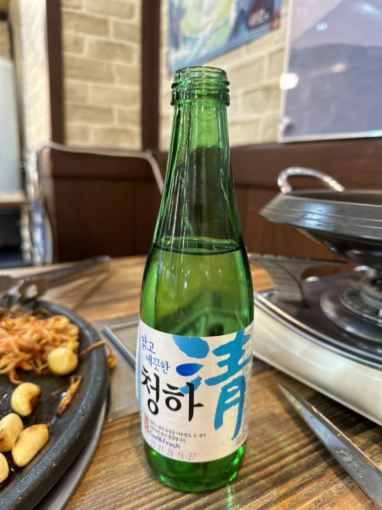 돌곶이민물장어 이미지