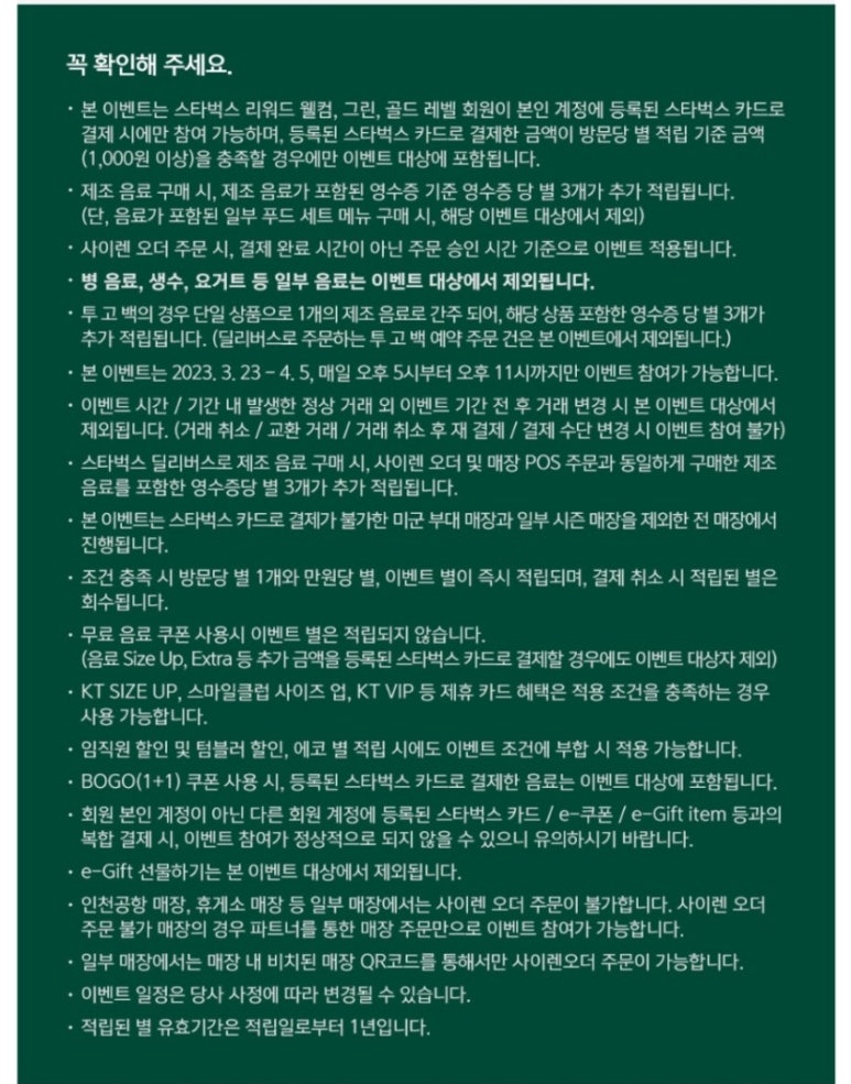 딜라이트클럽 이미지