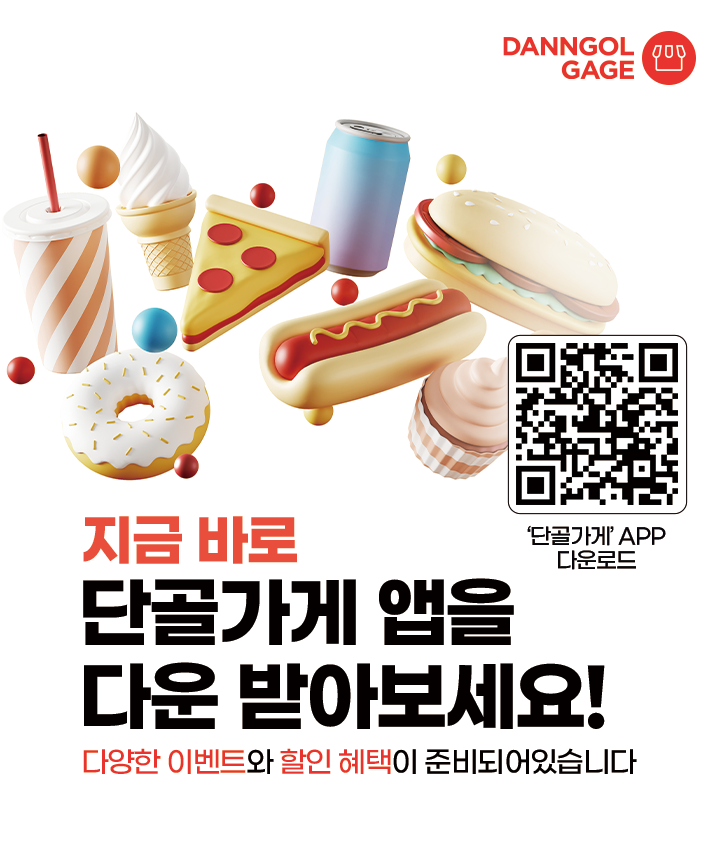 방이골한우 이미지