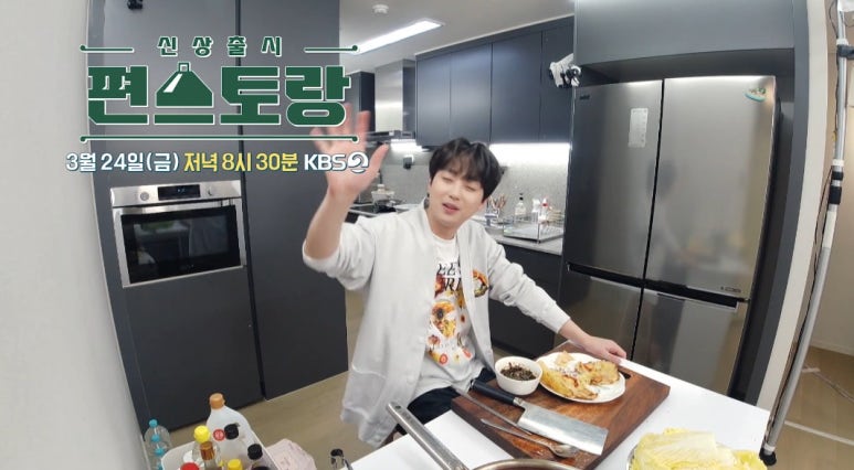 곱창브라더스 이미지