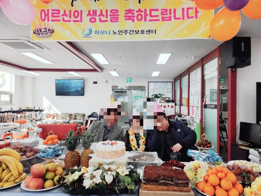 메디칼하모니 이미지