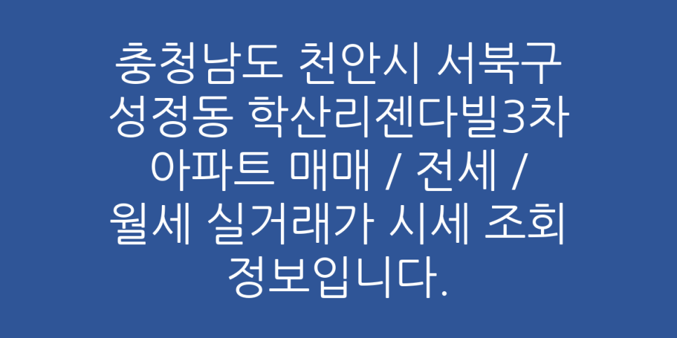 네이버블로그