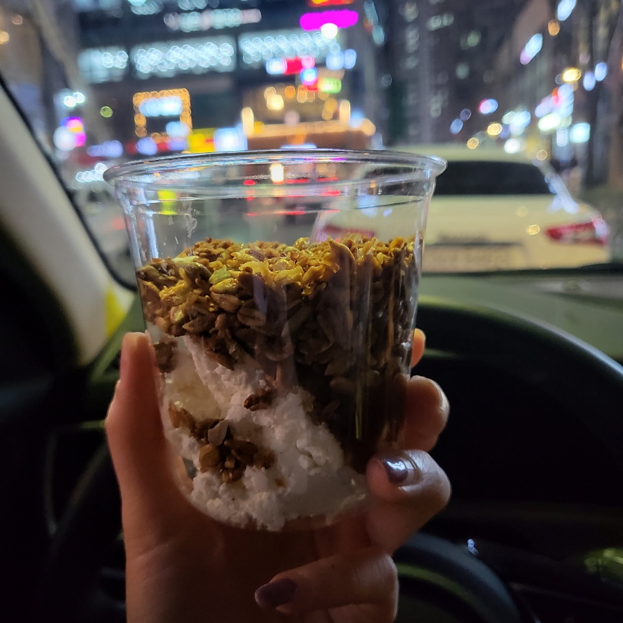 마파치킨 이미지
