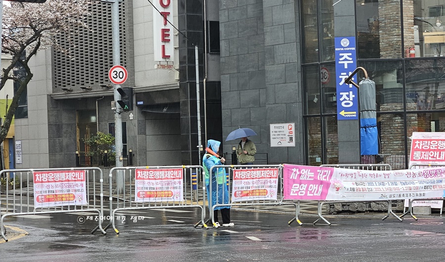 이디야삼도점 이미지