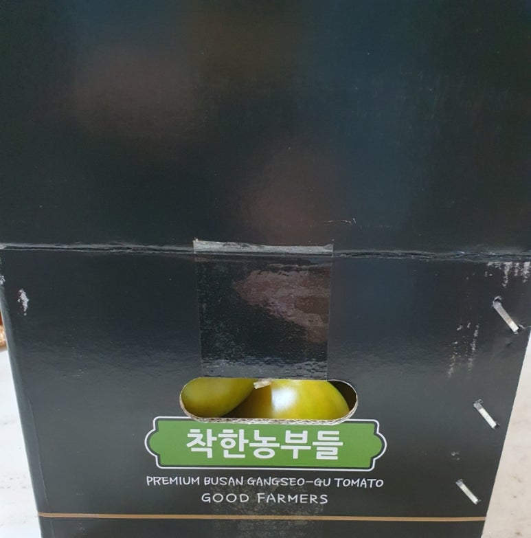 으뜸팜 이미지