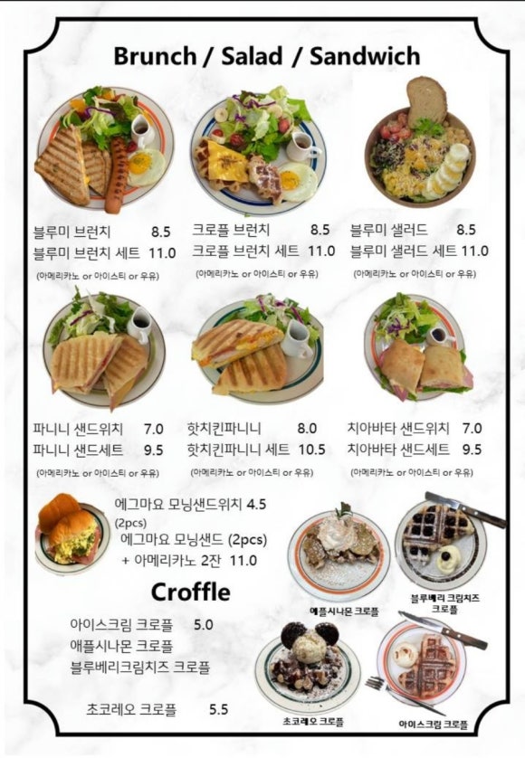 카페96 이미지