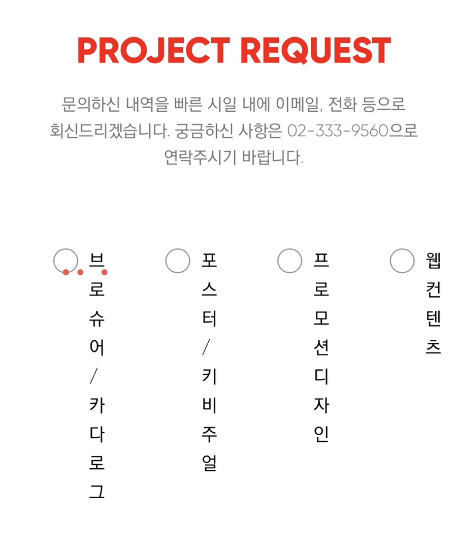 상상그라픽스 이미지
