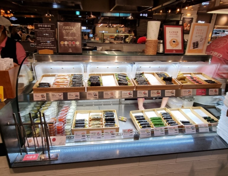 다르다김밥광주신세계점 이미지