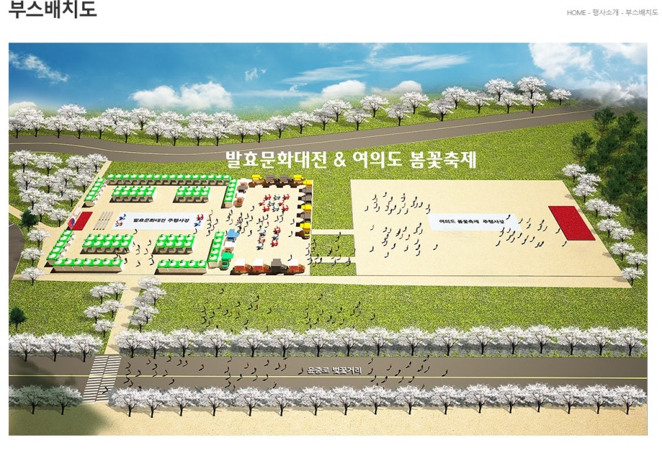 동아축산유통 이미지