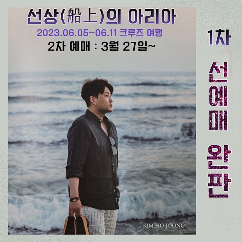 아리아휘트니스 이미지