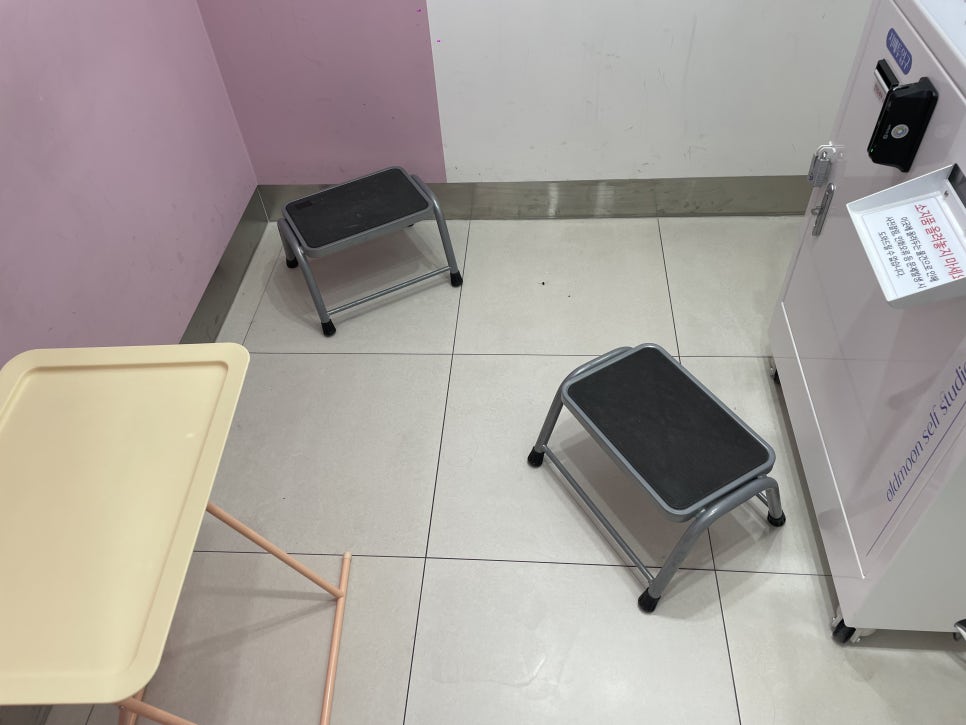 헤라클린스 이미지