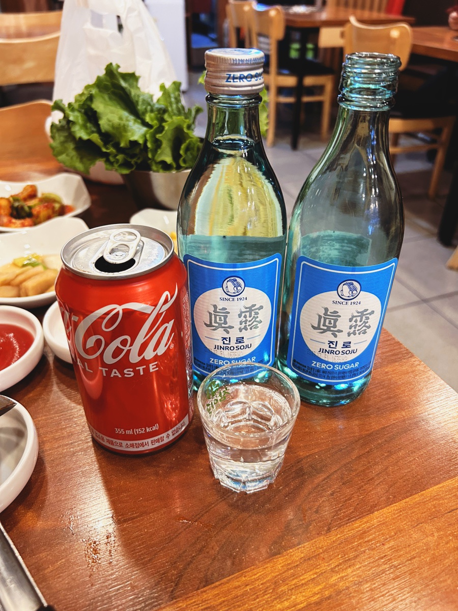 이집제육잘하네 이미지
