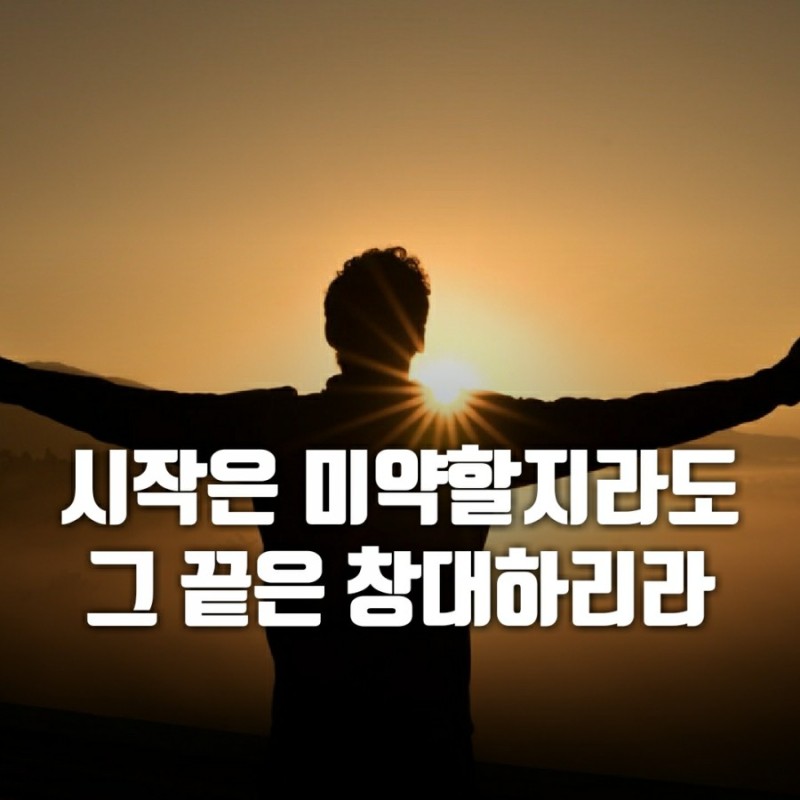 창대플랫폼 이미지