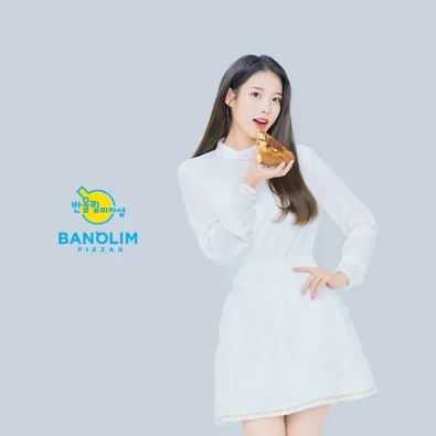 반올림피자부산 이미지