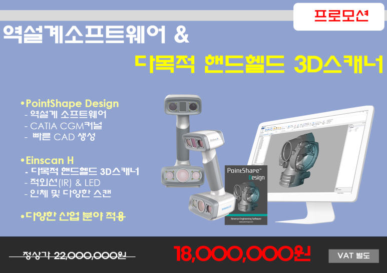 티엔에스개발(주) 이미지