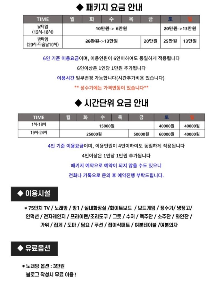 어반클래식 이미지