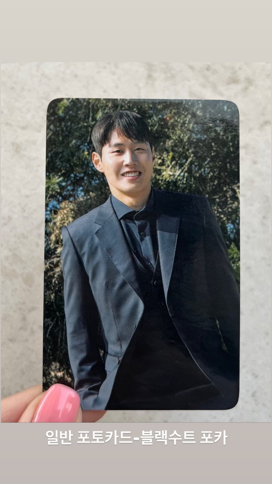 아라치치킨 이미지