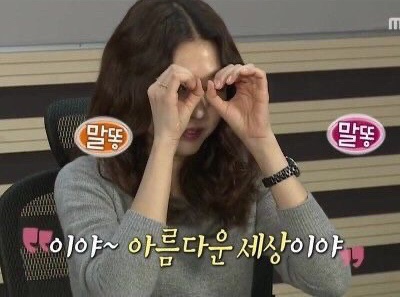 일랑 이미지