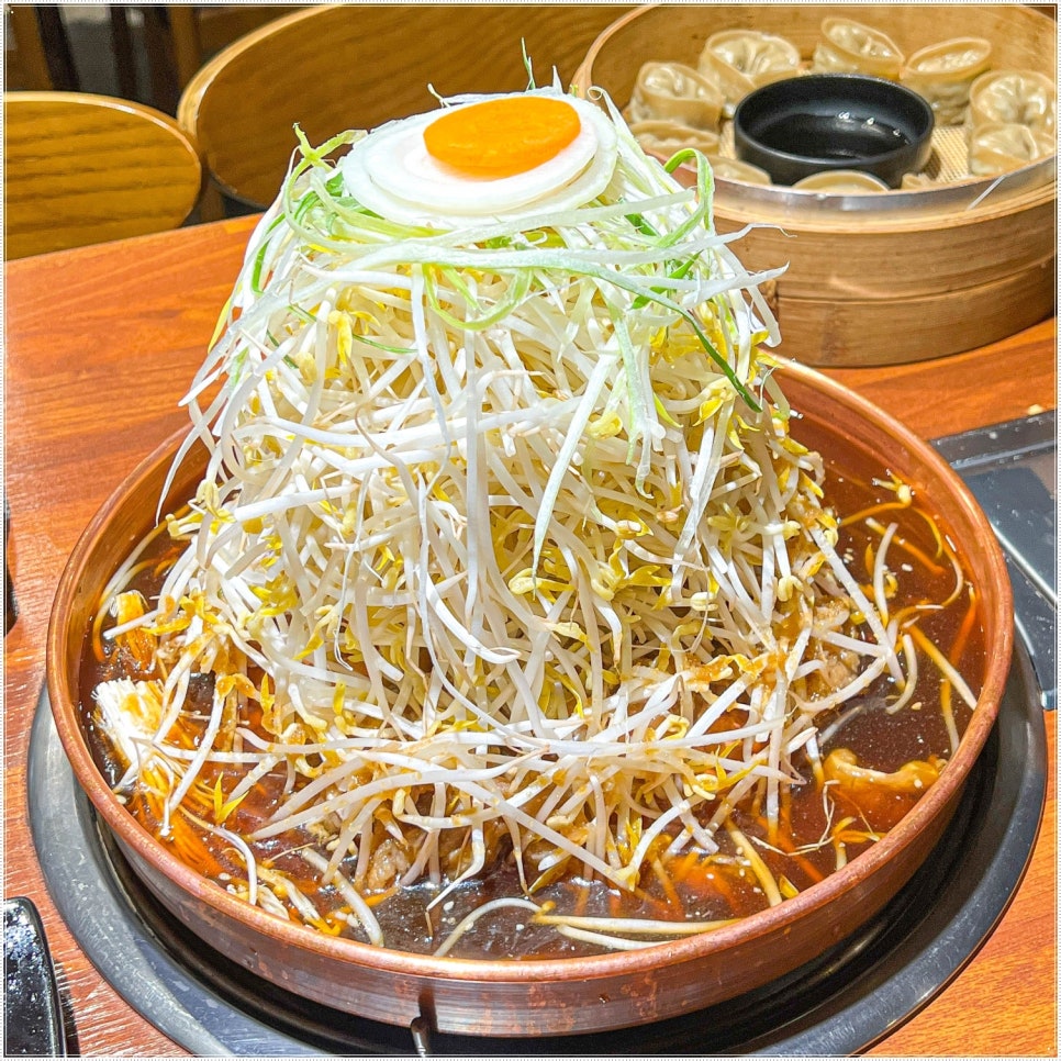 추자리막국수 이미지