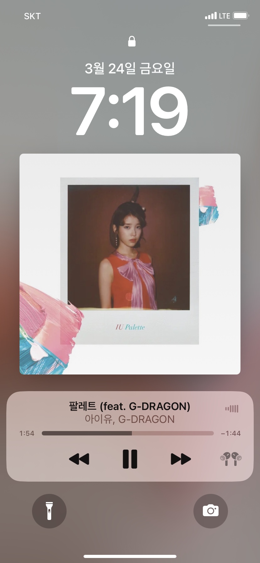 계성상회 이미지