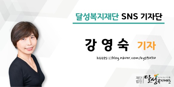 죽곡한신휴플러스 어린이집 이미지