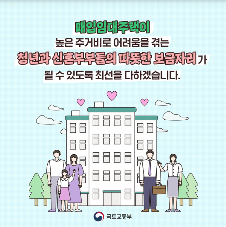 법률사무소여신 이미지