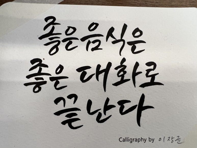 에센스커피로스터스 이미지