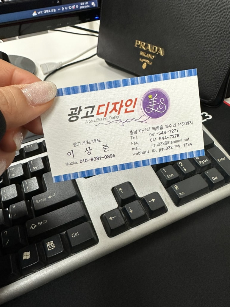 광고디자인미 이미지