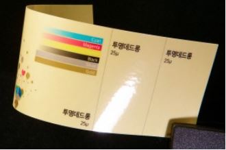 모스코스튜디오 이미지