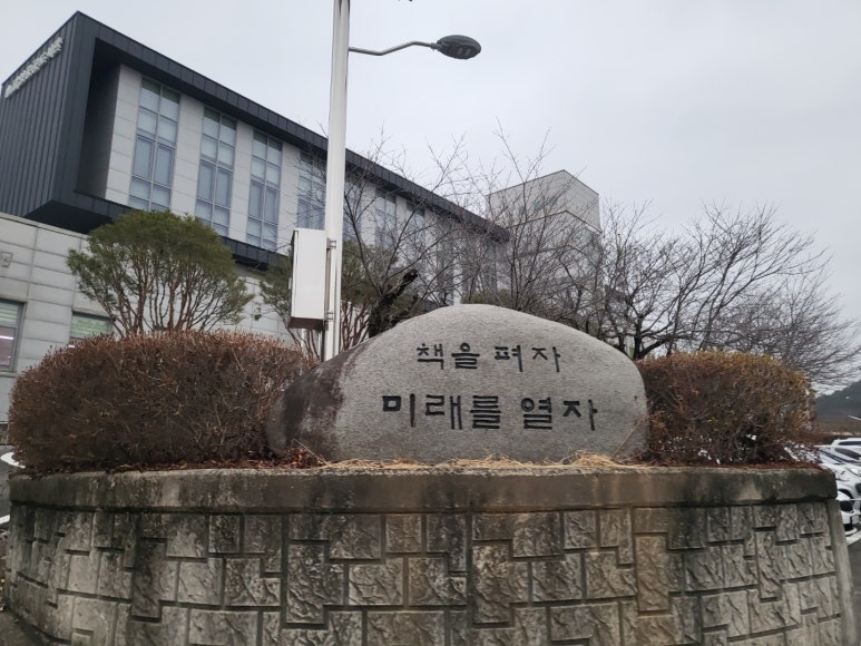 담양축협하나로마트 이미지