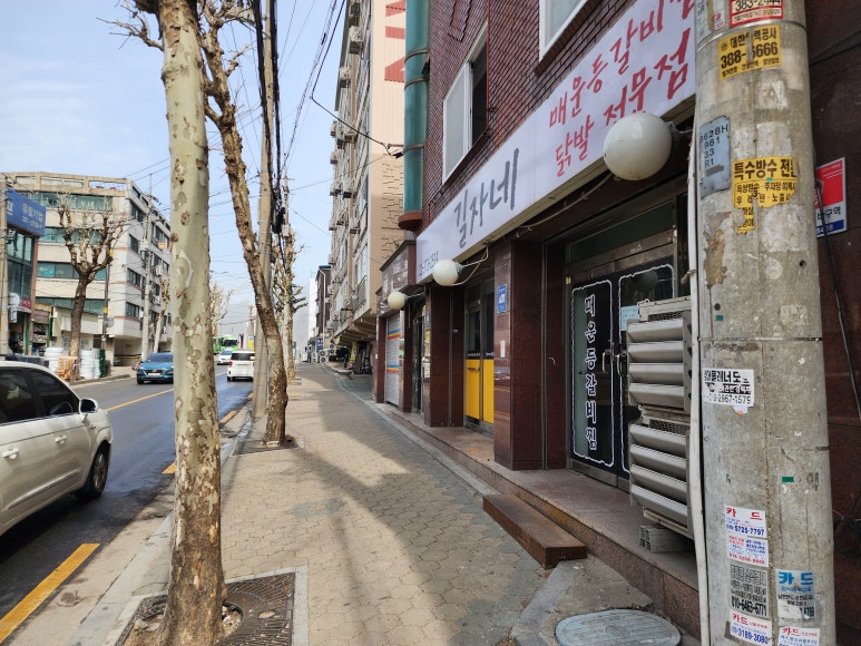 청담세브란스치과의원 이미지
