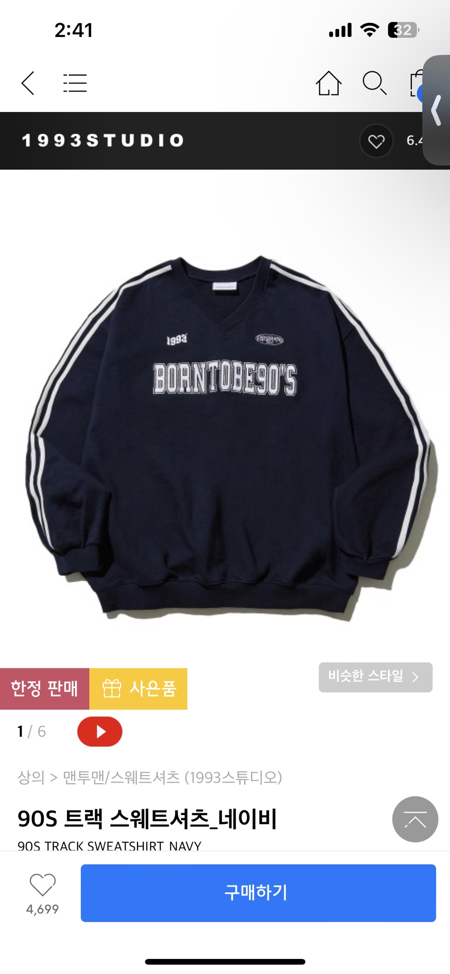 155가든 이미지