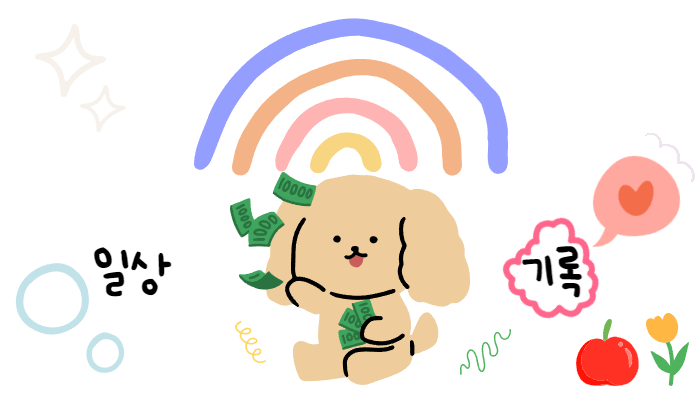 빌리랩커피 이미지