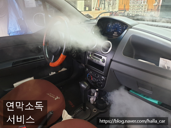 한라카에어컨 이미지
