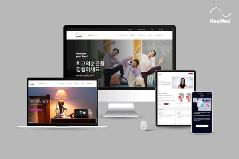 한국인의건강을위하여 이미지