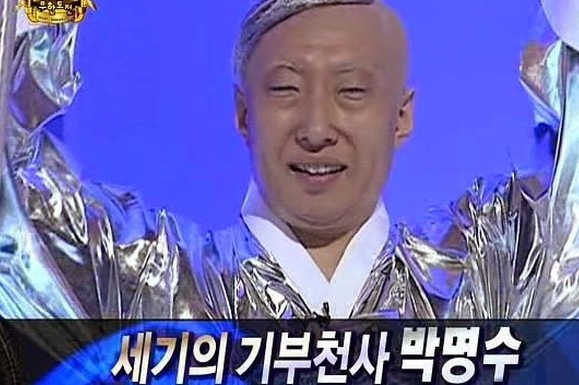 정석피트니스 이미지