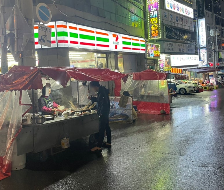 세븐일레븐 부산거제점 이미지